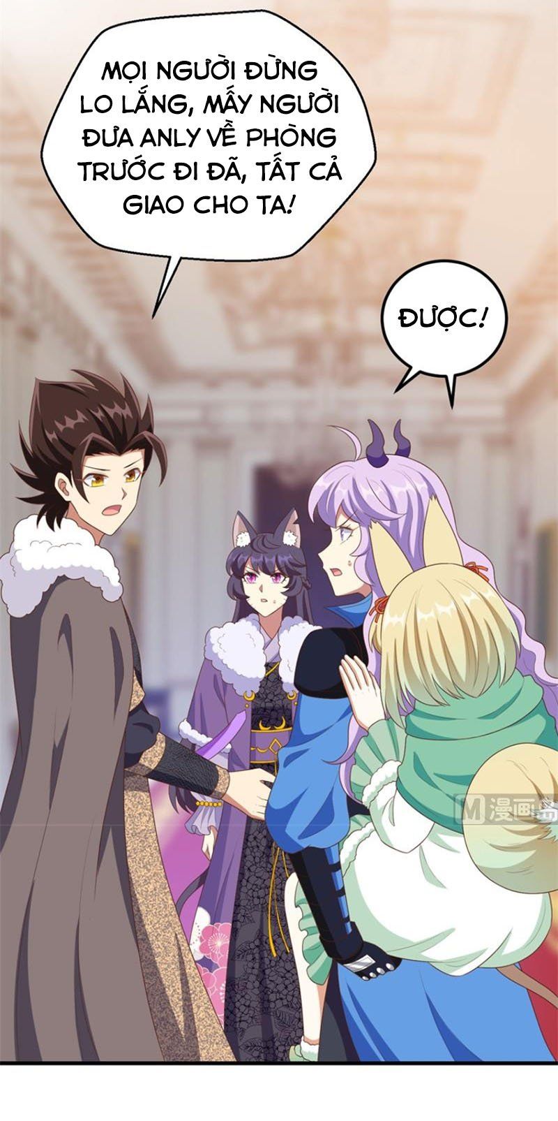 đọc truyện Từ Hôm Nay Bắt Đầu Làm Thành Chủ Chương 376 ảnh 43 tại Thiên Thai Truyện