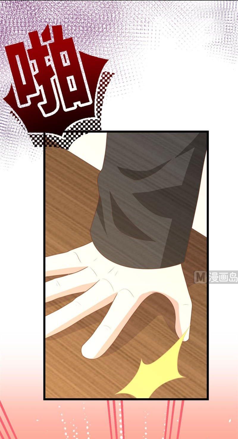 đọc truyện Từ Hôm Nay Bắt Đầu Làm Thành Chủ Chương 376 ảnh 57 tại Thiên Thai Truyện