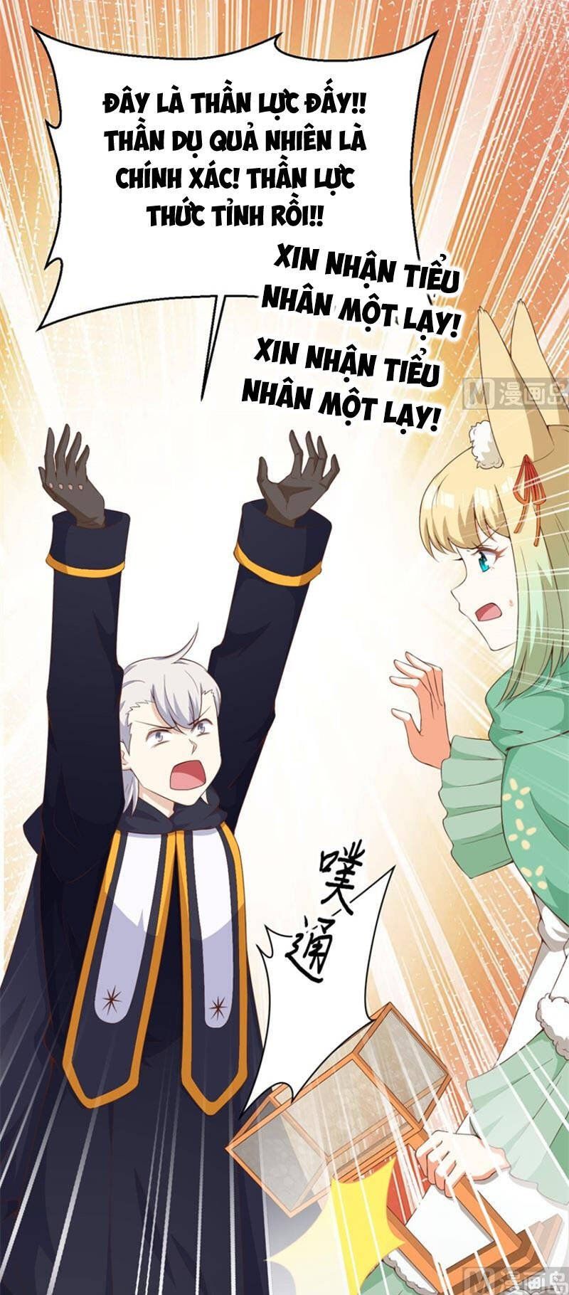 đọc truyện Từ Hôm Nay Bắt Đầu Làm Thành Chủ Chương 377 ảnh 32 tại Thiên Thai Truyện