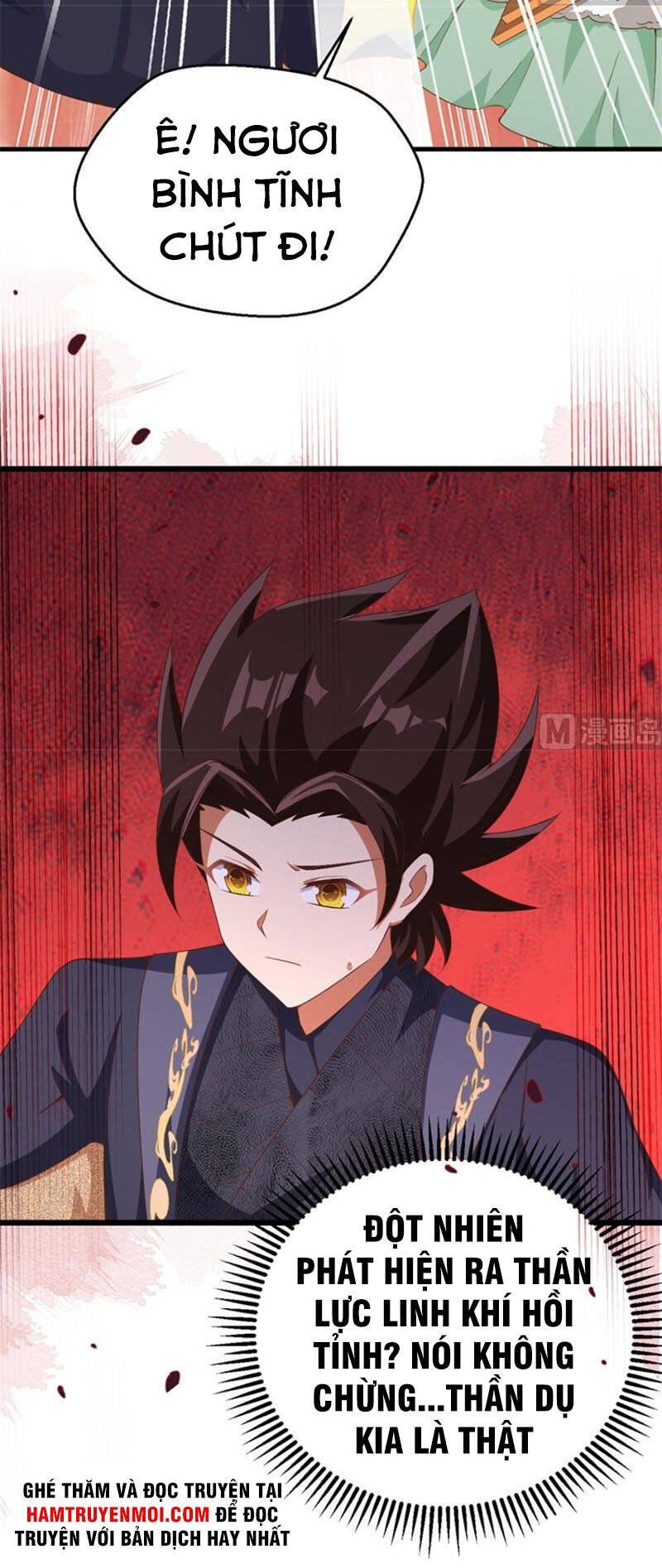 đọc truyện Từ Hôm Nay Bắt Đầu Làm Thành Chủ Chương 377 ảnh 33 tại Thiên Thai Truyện