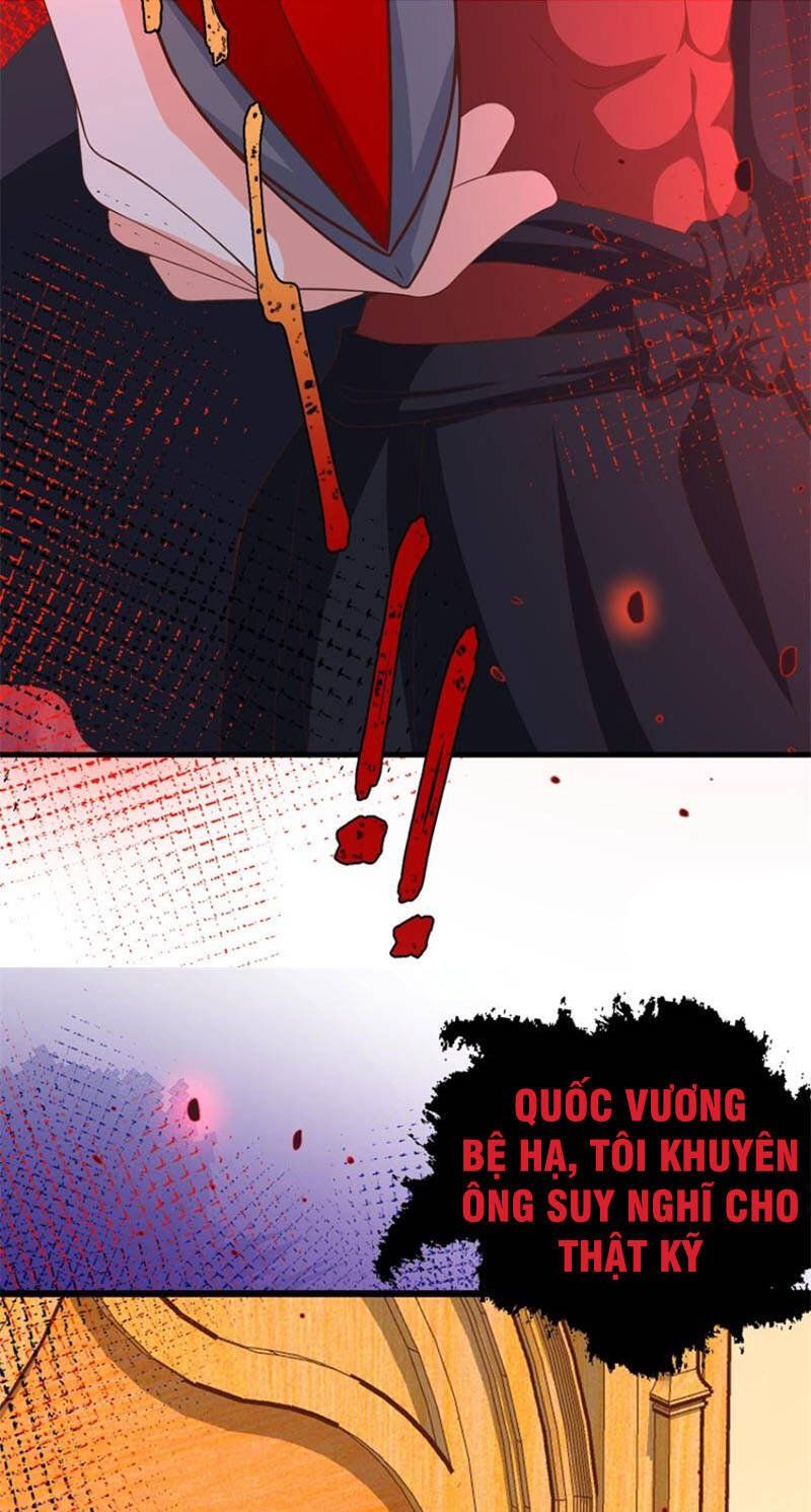 đọc truyện Từ Hôm Nay Bắt Đầu Làm Thành Chủ Chương 377 ảnh 40 tại Thiên Thai Truyện