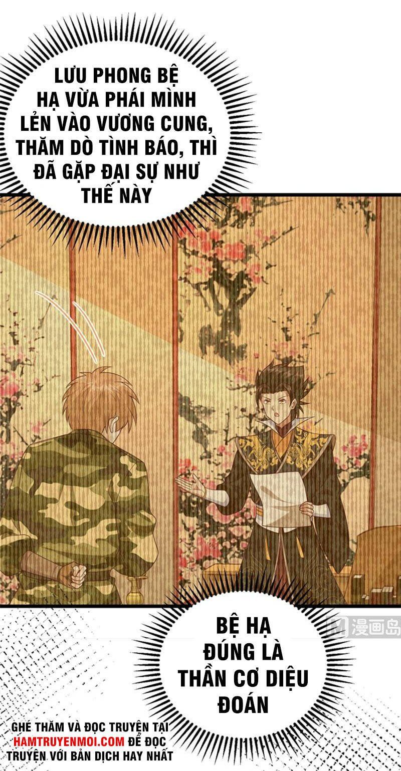 đọc truyện Từ Hôm Nay Bắt Đầu Làm Thành Chủ Chương 378 ảnh 15 tại Thiên Thai Truyện