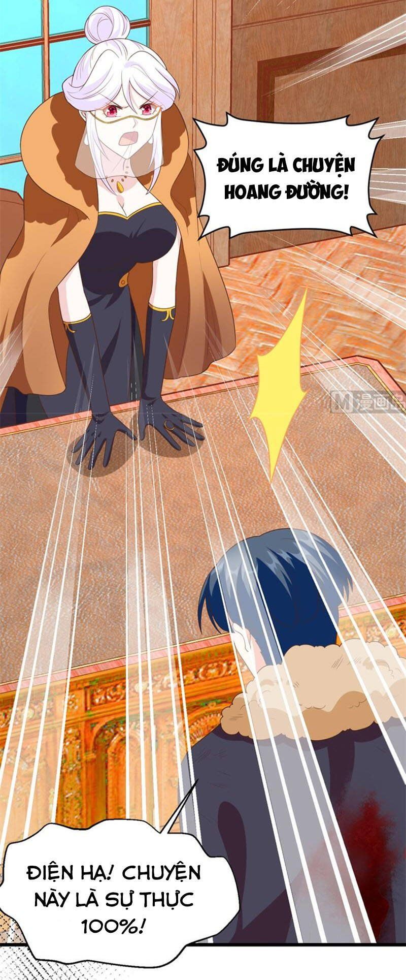 đọc truyện Từ Hôm Nay Bắt Đầu Làm Thành Chủ Chương 378 ảnh 18 tại Thiên Thai Truyện