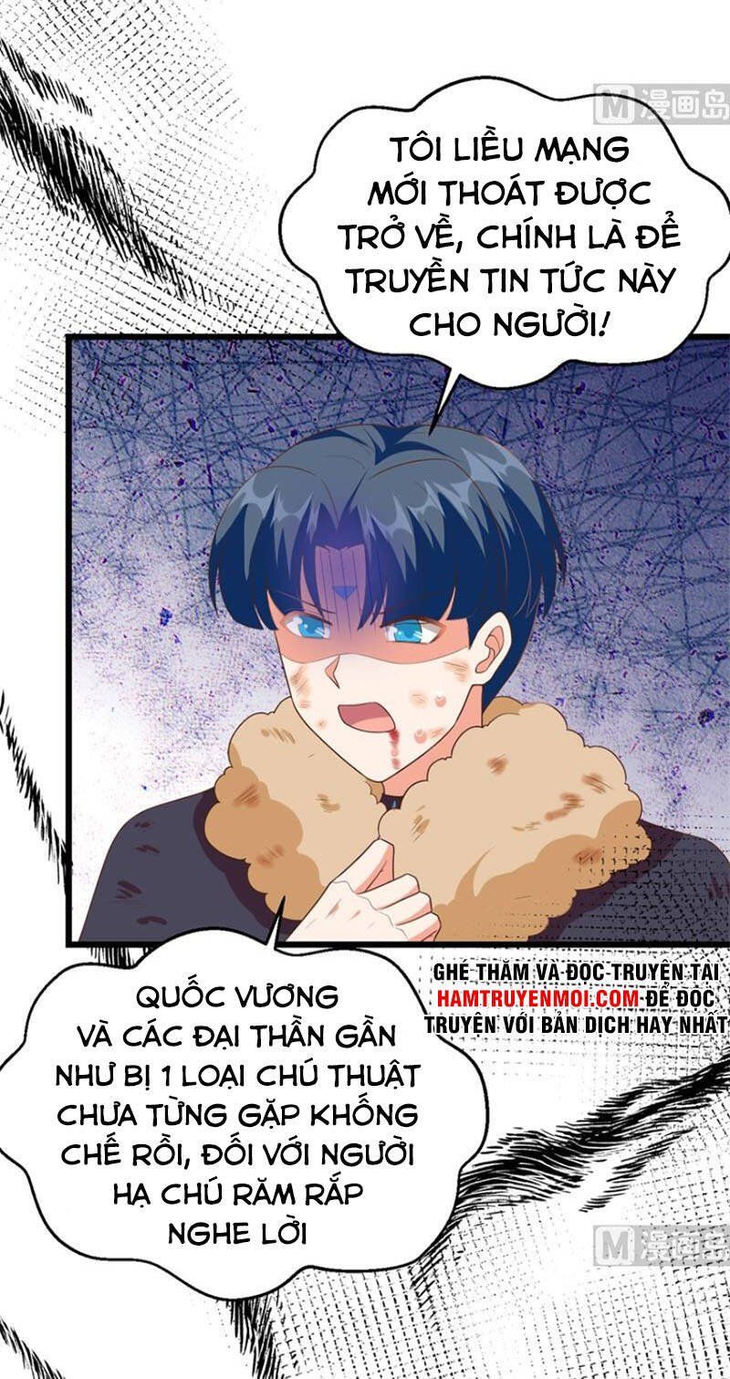 đọc truyện Từ Hôm Nay Bắt Đầu Làm Thành Chủ Chương 378 ảnh 19 tại Thiên Thai Truyện