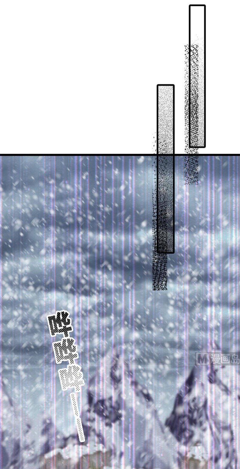 đọc truyện Từ Hôm Nay Bắt Đầu Làm Thành Chủ Chương 378 ảnh 22 tại Thiên Thai Truyện