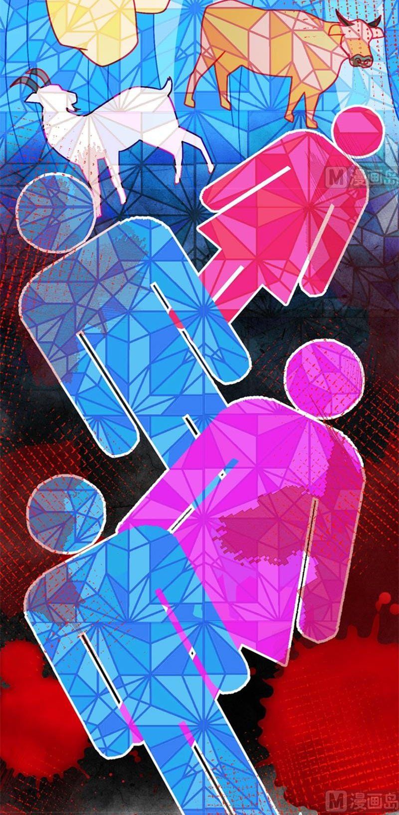 đọc truyện Từ Hôm Nay Bắt Đầu Làm Thành Chủ Chương 379 ảnh 14 tại Thiên Thai Truyện