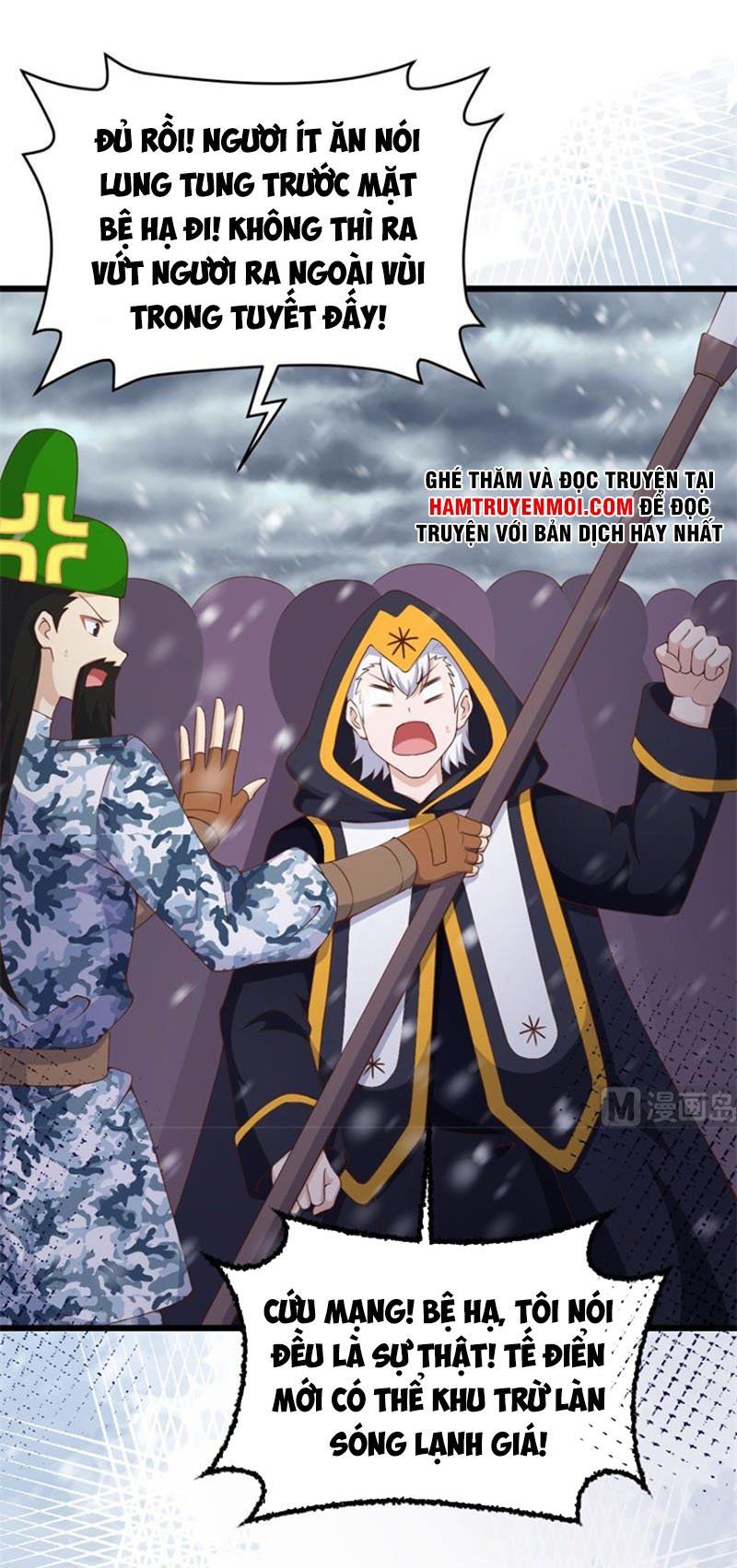 đọc truyện Từ Hôm Nay Bắt Đầu Làm Thành Chủ Chương 379 ảnh 17 tại Thiên Thai Truyện