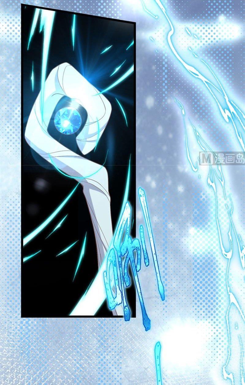 đọc truyện Từ Hôm Nay Bắt Đầu Làm Thành Chủ Chương 379 ảnh 34 tại Thiên Thai Truyện