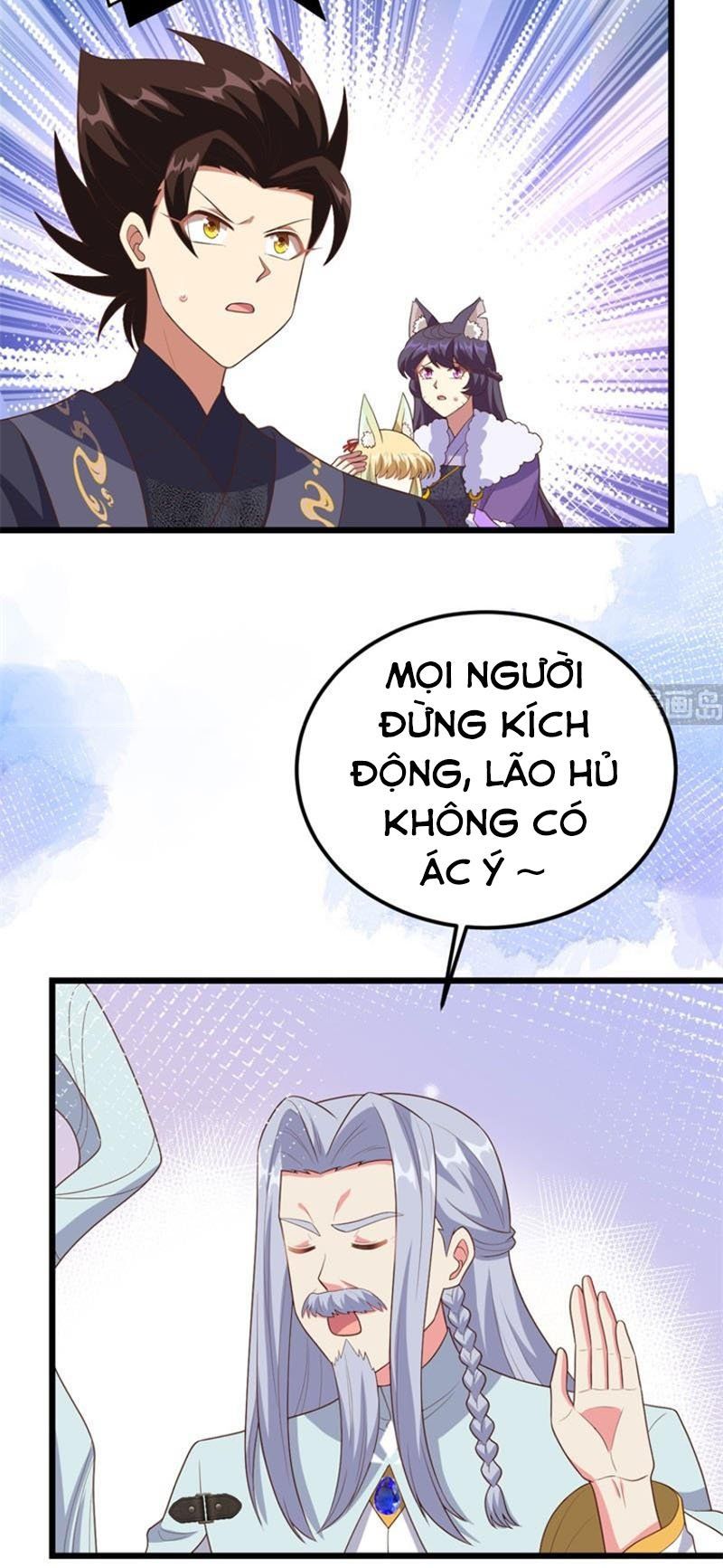 đọc truyện Từ Hôm Nay Bắt Đầu Làm Thành Chủ Chương 379 ảnh 36 tại Thiên Thai Truyện