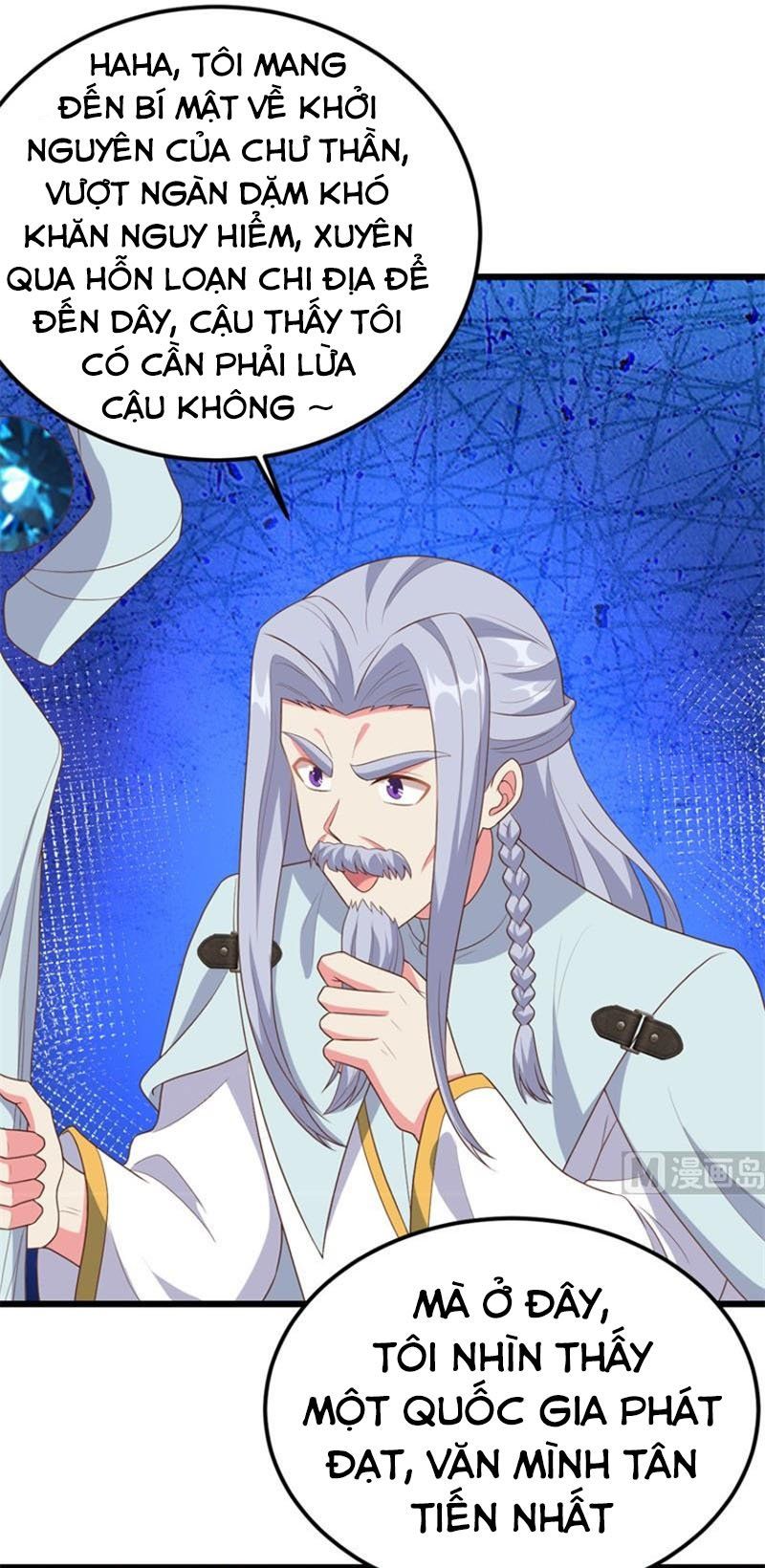 đọc truyện Từ Hôm Nay Bắt Đầu Làm Thành Chủ Chương 379 ảnh 44 tại Thiên Thai Truyện