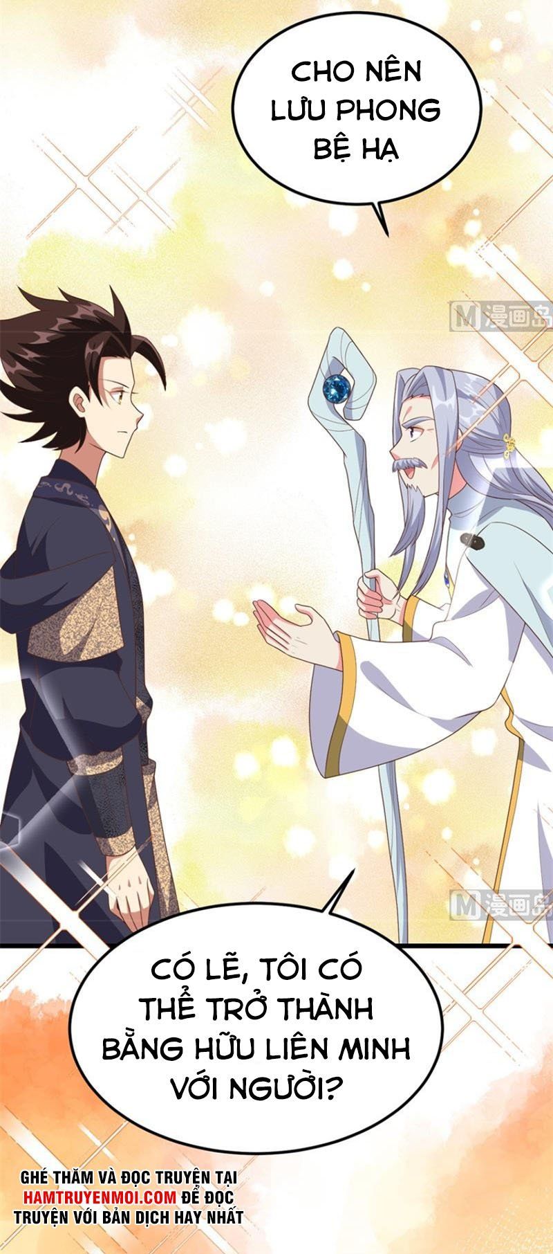 đọc truyện Từ Hôm Nay Bắt Đầu Làm Thành Chủ Chương 379 ảnh 49 tại Thiên Thai Truyện