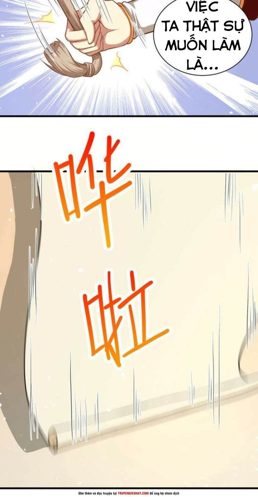 đọc truyện Từ Hôm Nay Bắt Đầu Làm Thành Chủ Chương 38 ảnh 35 tại Thiên Thai Truyện