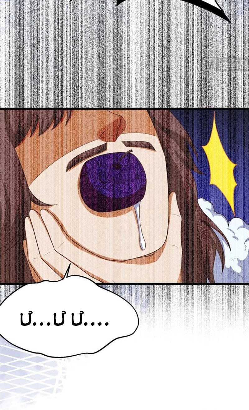 đọc truyện Từ Hôm Nay Bắt Đầu Làm Thành Chủ Chương 381 ảnh 14 tại Thiên Thai Truyện