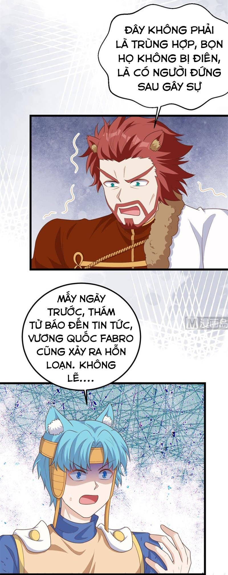 đọc truyện Từ Hôm Nay Bắt Đầu Làm Thành Chủ Chương 381 ảnh 22 tại Thiên Thai Truyện