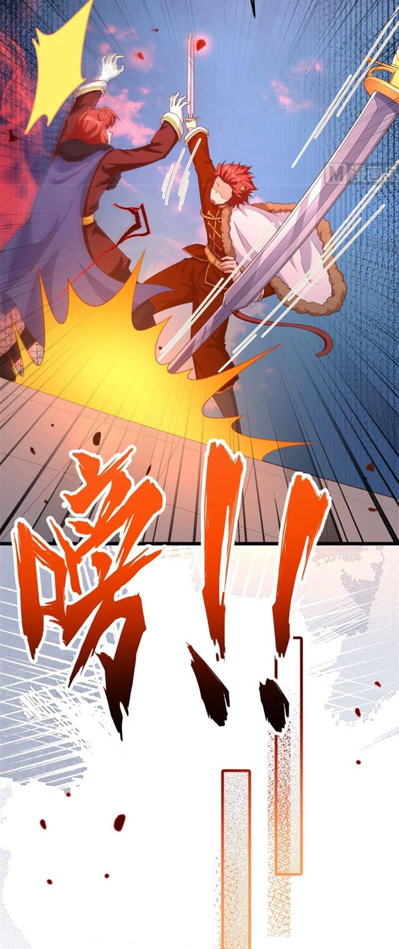 đọc truyện Từ Hôm Nay Bắt Đầu Làm Thành Chủ Chương 381 ảnh 37 tại Thiên Thai Truyện