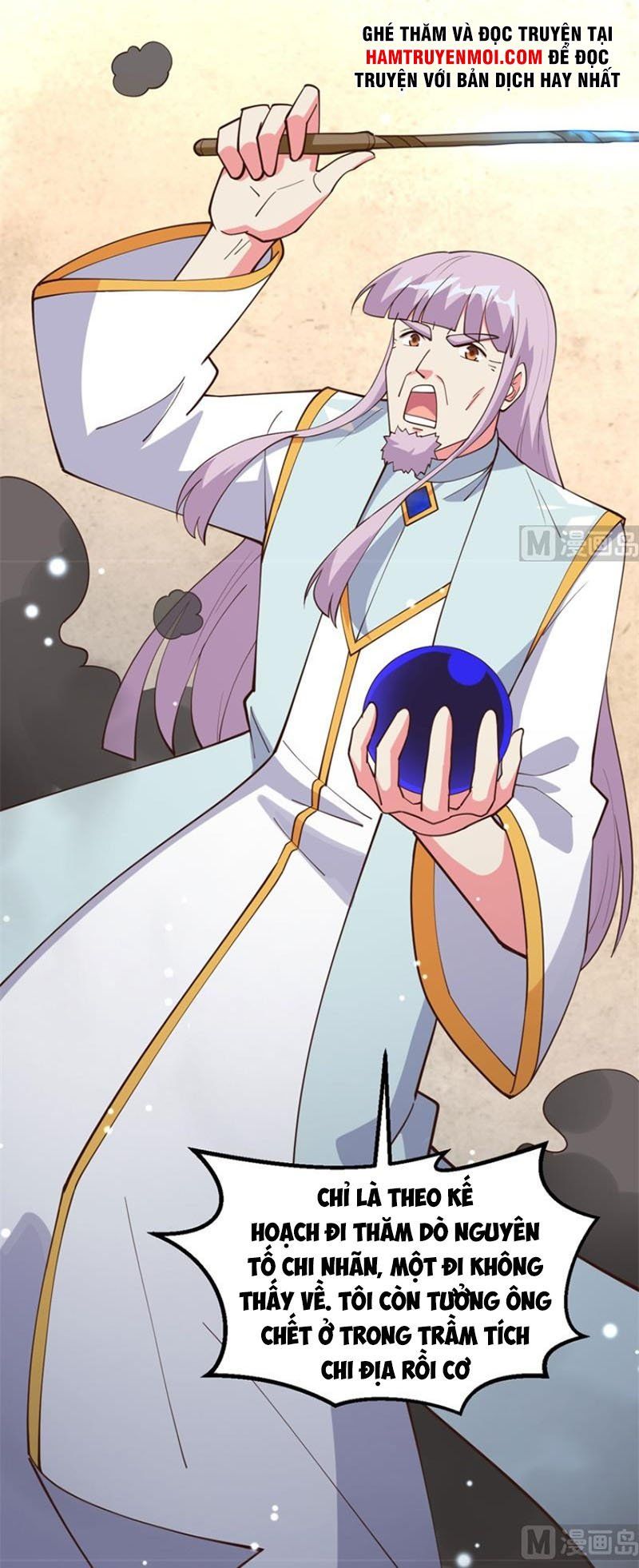 đọc truyện Từ Hôm Nay Bắt Đầu Làm Thành Chủ Chương 382 ảnh 15 tại Thiên Thai Truyện