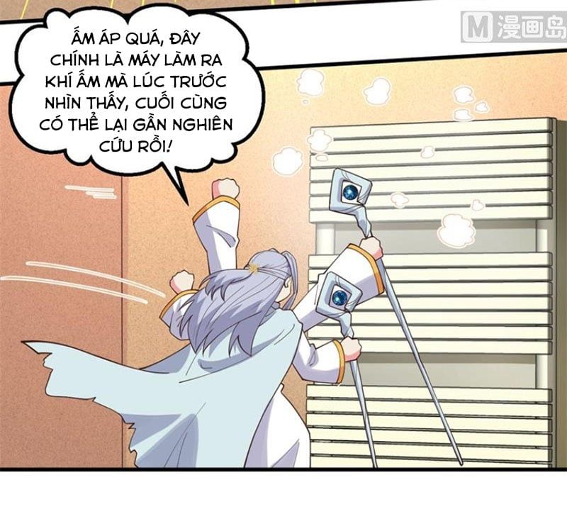 đọc truyện Từ Hôm Nay Bắt Đầu Làm Thành Chủ Chương 382 ảnh 4 tại Thiên Thai Truyện