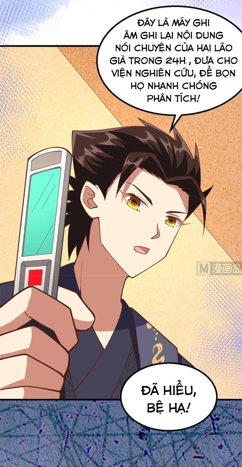 đọc truyện Từ Hôm Nay Bắt Đầu Làm Thành Chủ Chương 382 ảnh 48 tại Thiên Thai Truyện