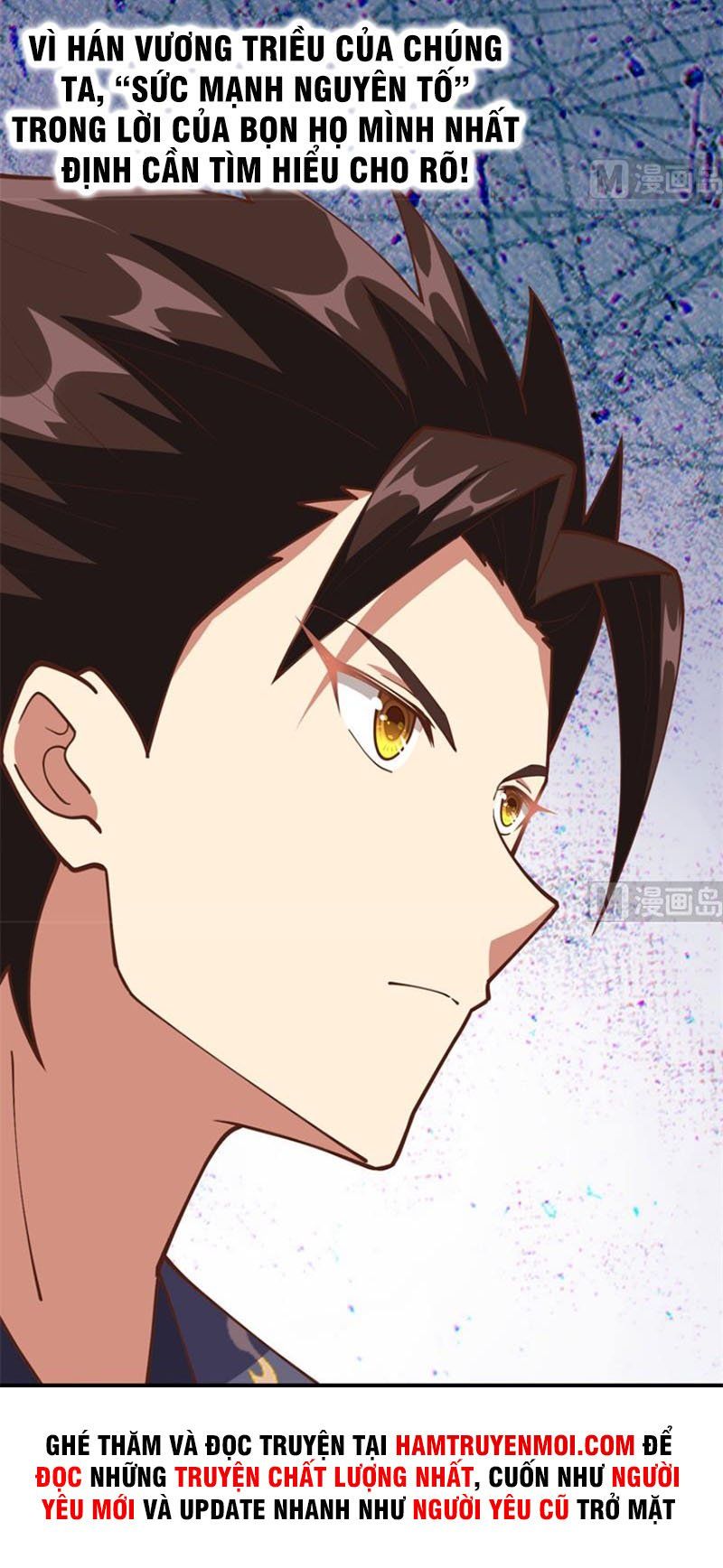 đọc truyện Từ Hôm Nay Bắt Đầu Làm Thành Chủ Chương 382 ảnh 49 tại Thiên Thai Truyện