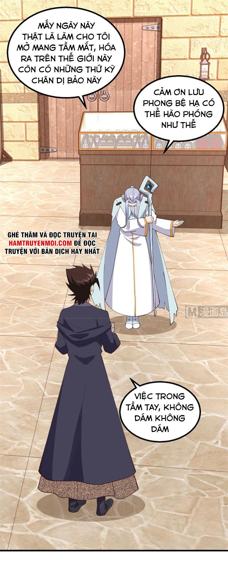 đọc truyện Từ Hôm Nay Bắt Đầu Làm Thành Chủ Chương 382 ảnh 7 tại Thiên Thai Truyện