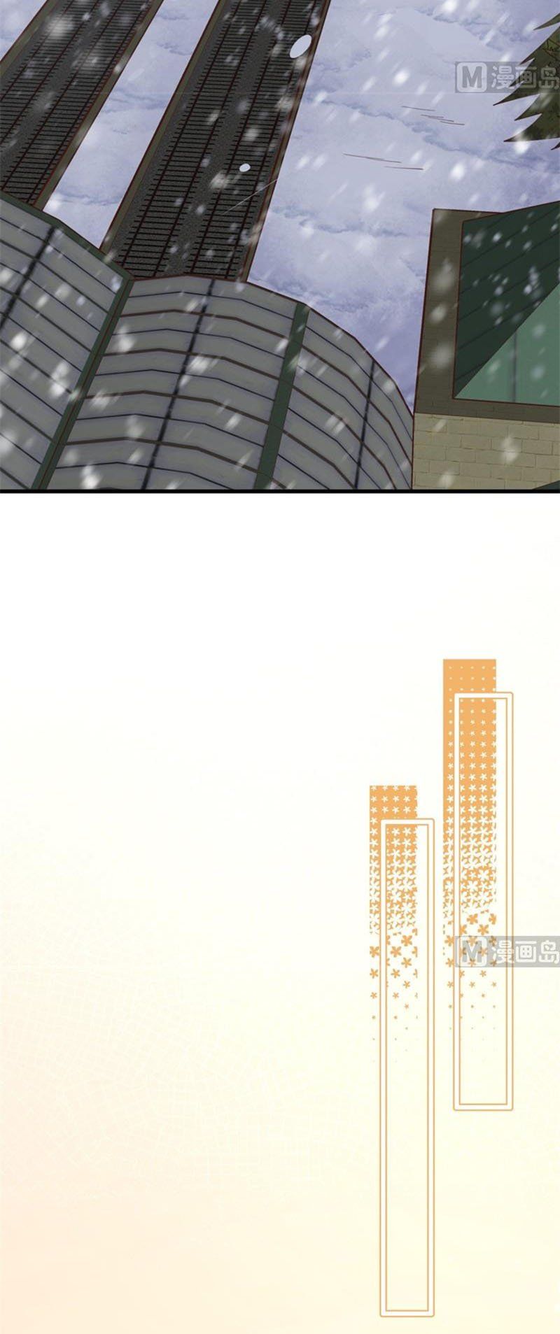 đọc truyện Từ Hôm Nay Bắt Đầu Làm Thành Chủ Chương 383 ảnh 8 tại Thiên Thai Truyện