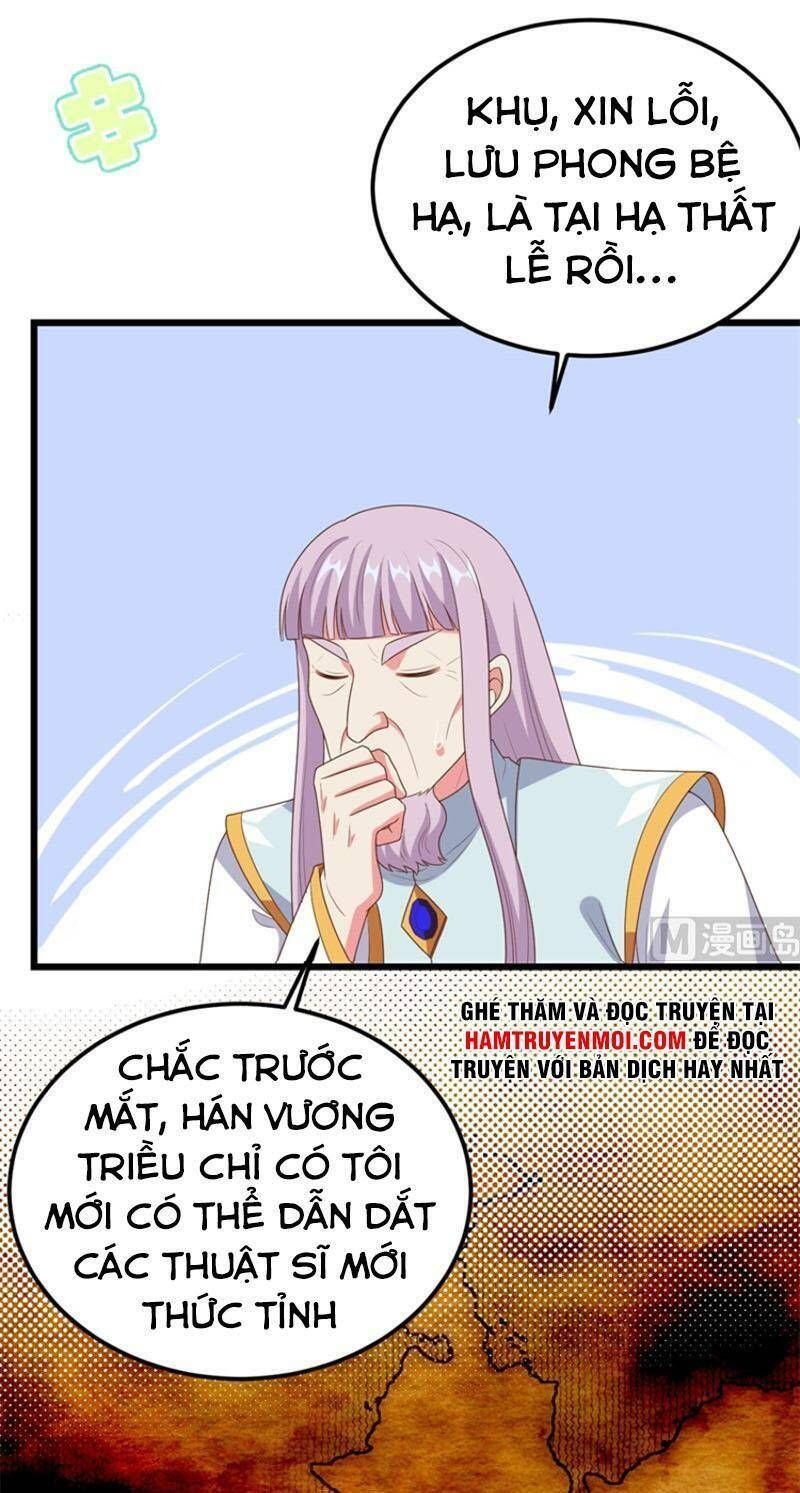 đọc truyện Từ Hôm Nay Bắt Đầu Làm Thành Chủ Chương 384 ảnh 37 tại Thiên Thai Truyện