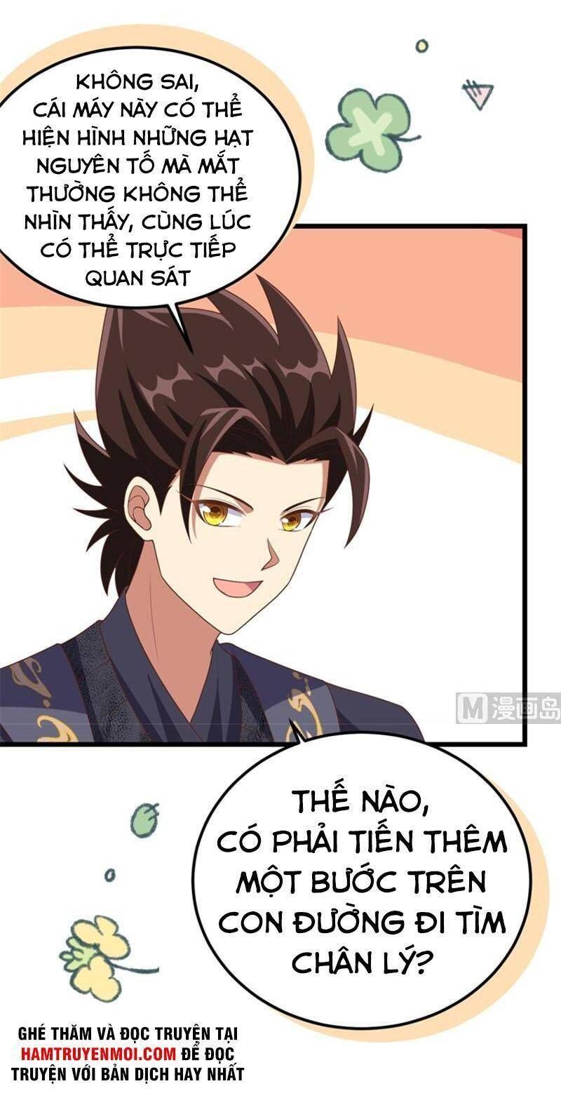 đọc truyện Từ Hôm Nay Bắt Đầu Làm Thành Chủ Chương 384 ảnh 7 tại Thiên Thai Truyện