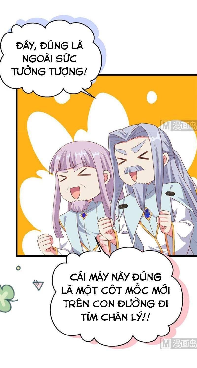 đọc truyện Từ Hôm Nay Bắt Đầu Làm Thành Chủ Chương 384 ảnh 8 tại Thiên Thai Truyện