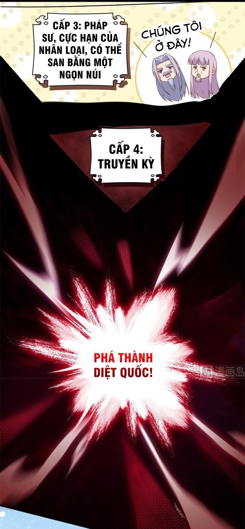 đọc truyện Từ Hôm Nay Bắt Đầu Làm Thành Chủ Chương 385 ảnh 19 tại Thiên Thai Truyện