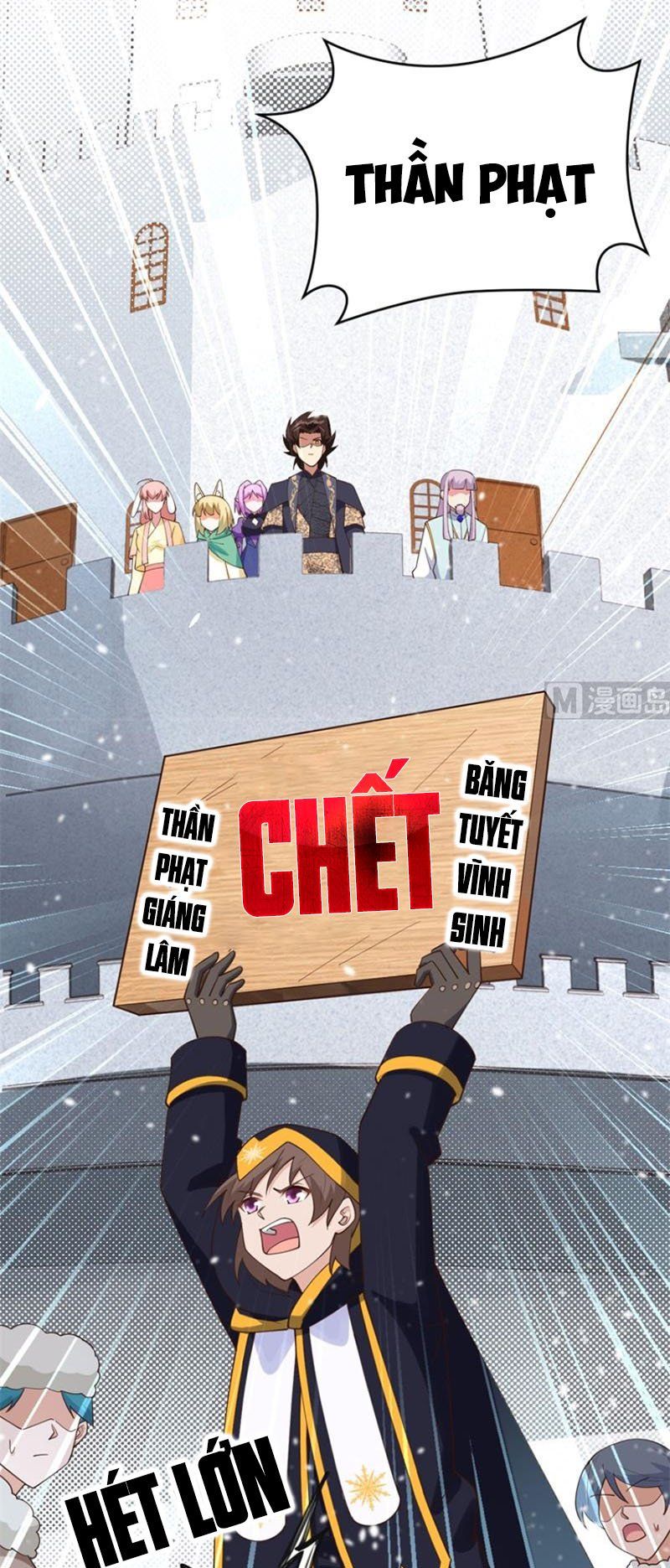 đọc truyện Từ Hôm Nay Bắt Đầu Làm Thành Chủ Chương 385 ảnh 4 tại Thiên Thai Truyện