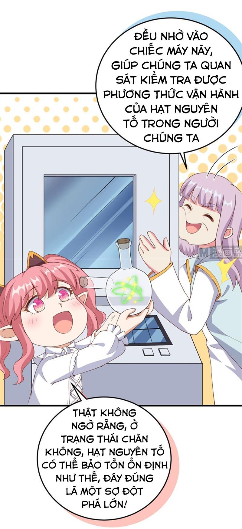 đọc truyện Từ Hôm Nay Bắt Đầu Làm Thành Chủ Chương 385 ảnh 35 tại Thiên Thai Truyện