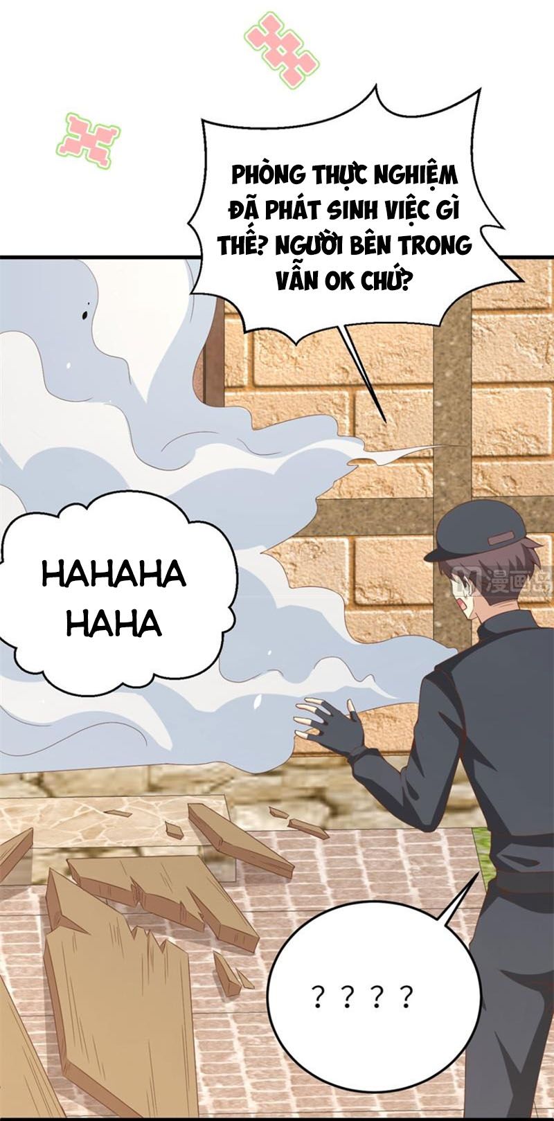 đọc truyện Từ Hôm Nay Bắt Đầu Làm Thành Chủ Chương 385 ảnh 39 tại Thiên Thai Truyện