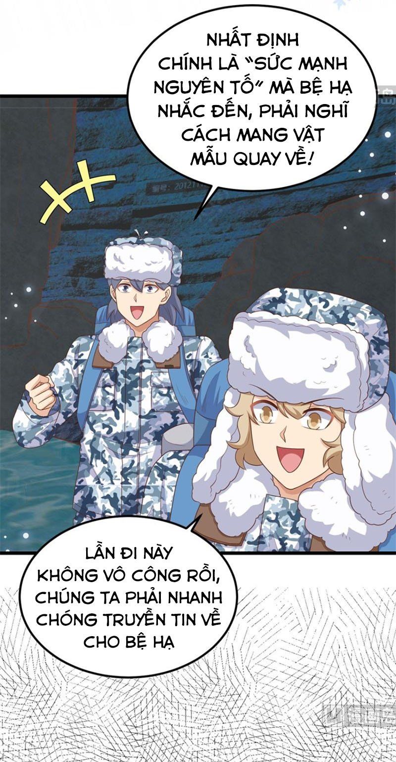 đọc truyện Từ Hôm Nay Bắt Đầu Làm Thành Chủ Chương 386 ảnh 18 tại Thiên Thai Truyện