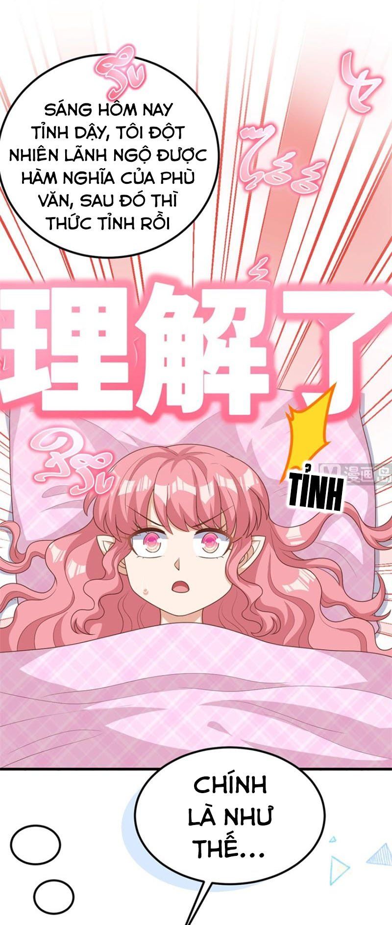 đọc truyện Từ Hôm Nay Bắt Đầu Làm Thành Chủ Chương 386 ảnh 6 tại Thiên Thai Truyện