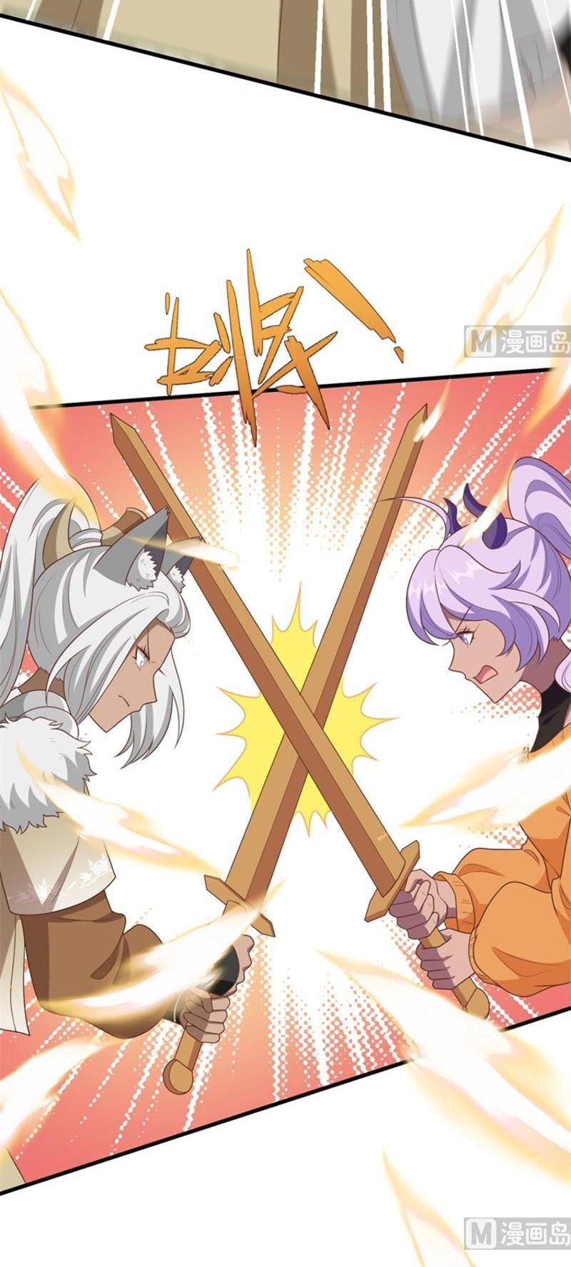 đọc truyện Từ Hôm Nay Bắt Đầu Làm Thành Chủ Chương 387 ảnh 12 tại Thiên Thai Truyện