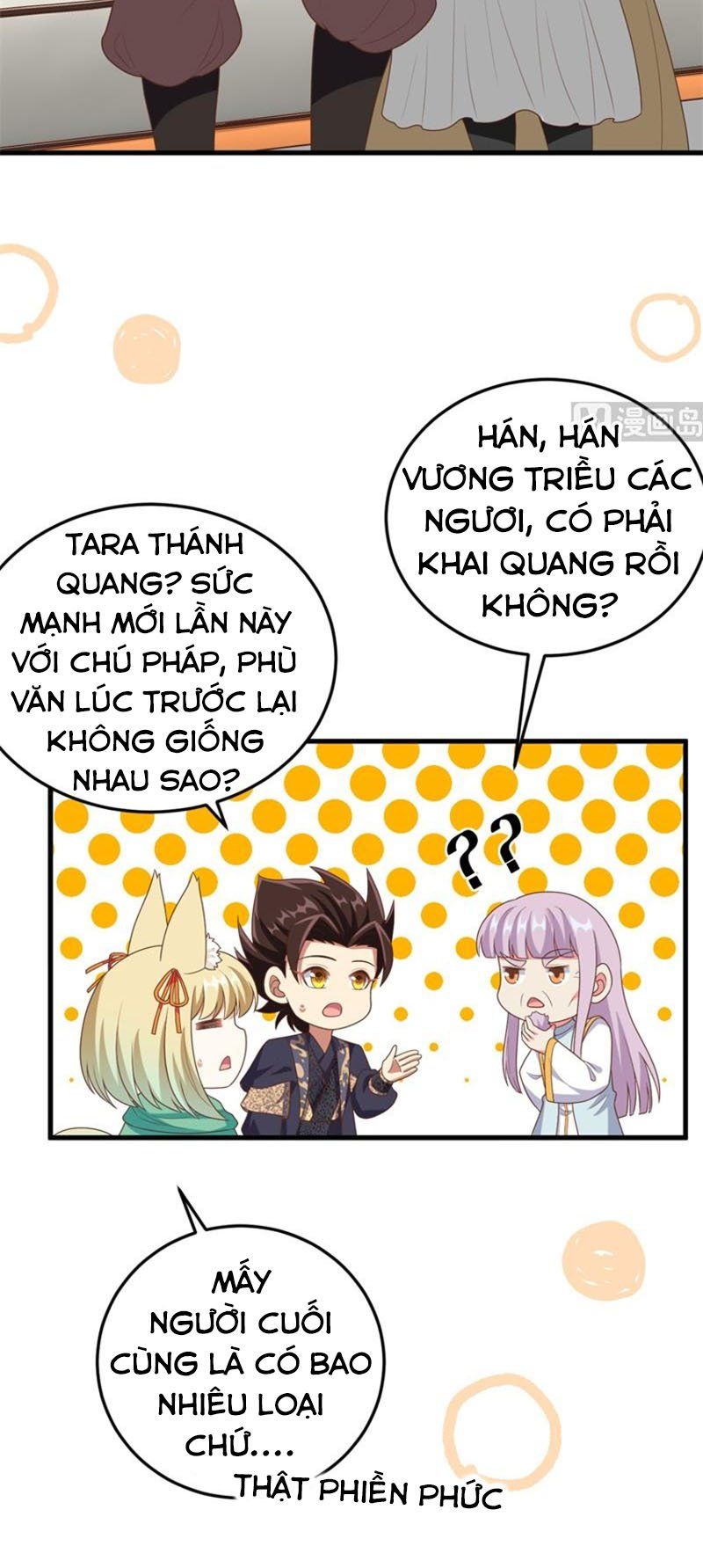 đọc truyện Từ Hôm Nay Bắt Đầu Làm Thành Chủ Chương 387 ảnh 16 tại Thiên Thai Truyện