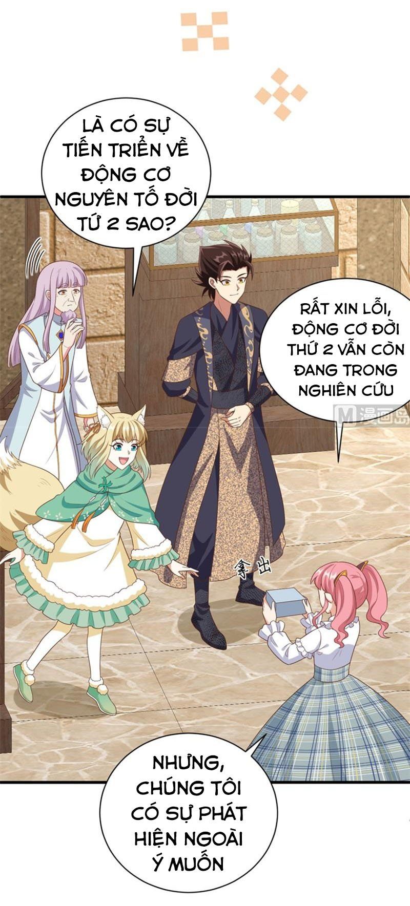 đọc truyện Từ Hôm Nay Bắt Đầu Làm Thành Chủ Chương 387 ảnh 32 tại Thiên Thai Truyện