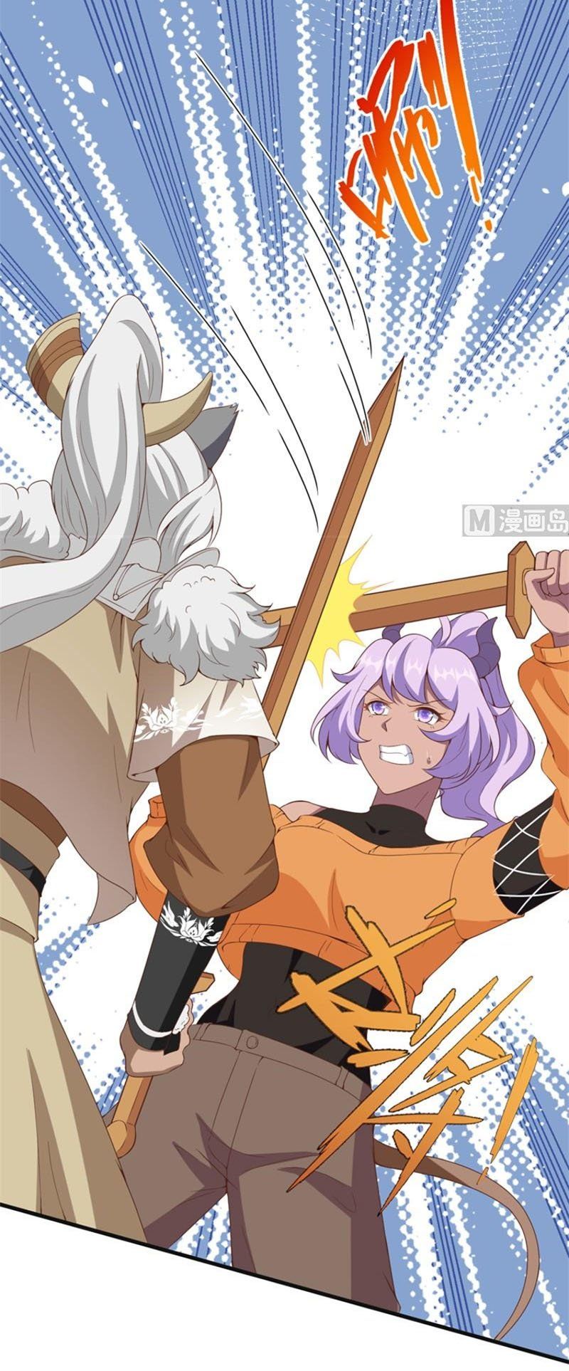 đọc truyện Từ Hôm Nay Bắt Đầu Làm Thành Chủ Chương 387 ảnh 6 tại Thiên Thai Truyện