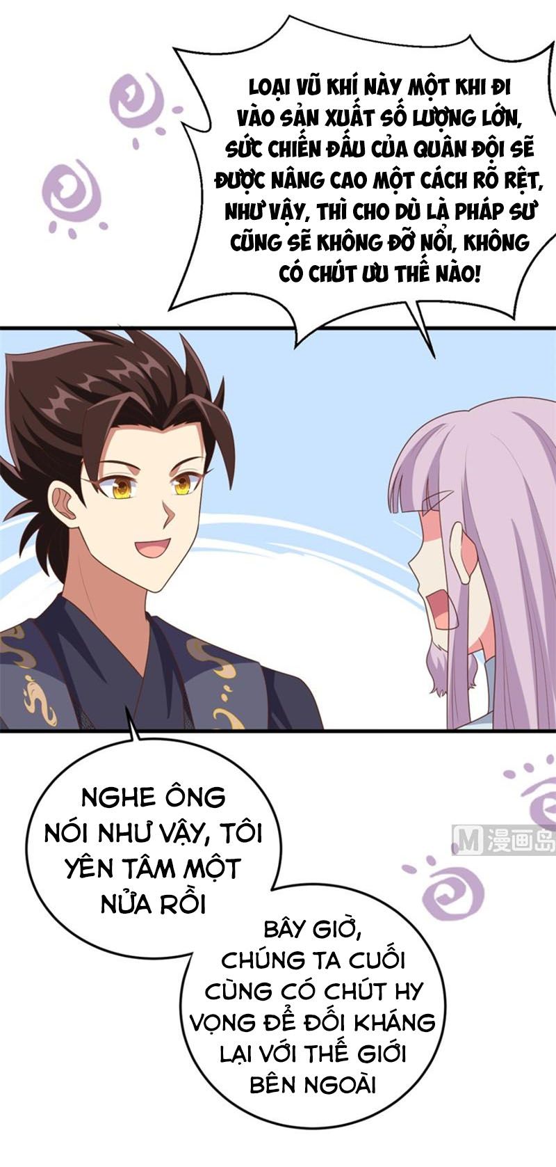 đọc truyện Từ Hôm Nay Bắt Đầu Làm Thành Chủ Chương 387 ảnh 42 tại Thiên Thai Truyện