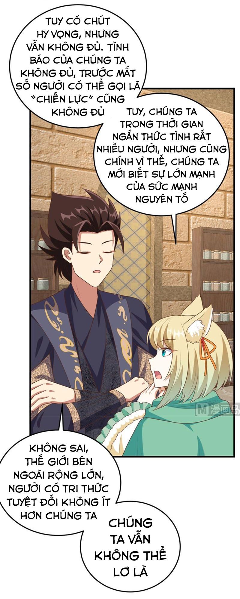 đọc truyện Từ Hôm Nay Bắt Đầu Làm Thành Chủ Chương 387 ảnh 44 tại Thiên Thai Truyện