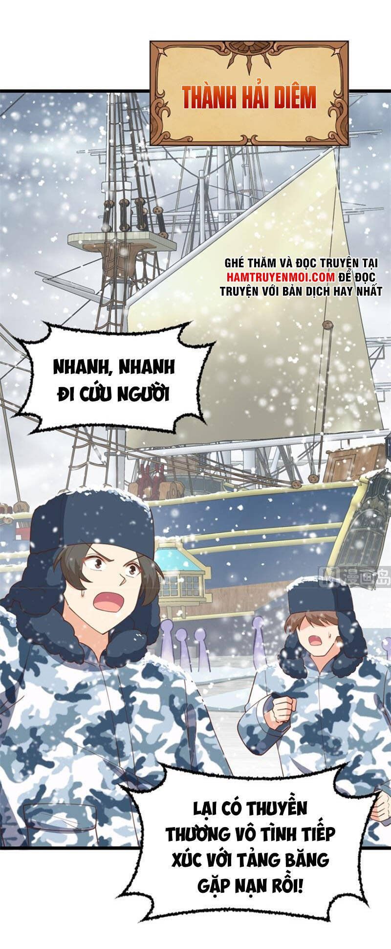 đọc truyện Từ Hôm Nay Bắt Đầu Làm Thành Chủ Chương 388 ảnh 15 tại Thiên Thai Truyện