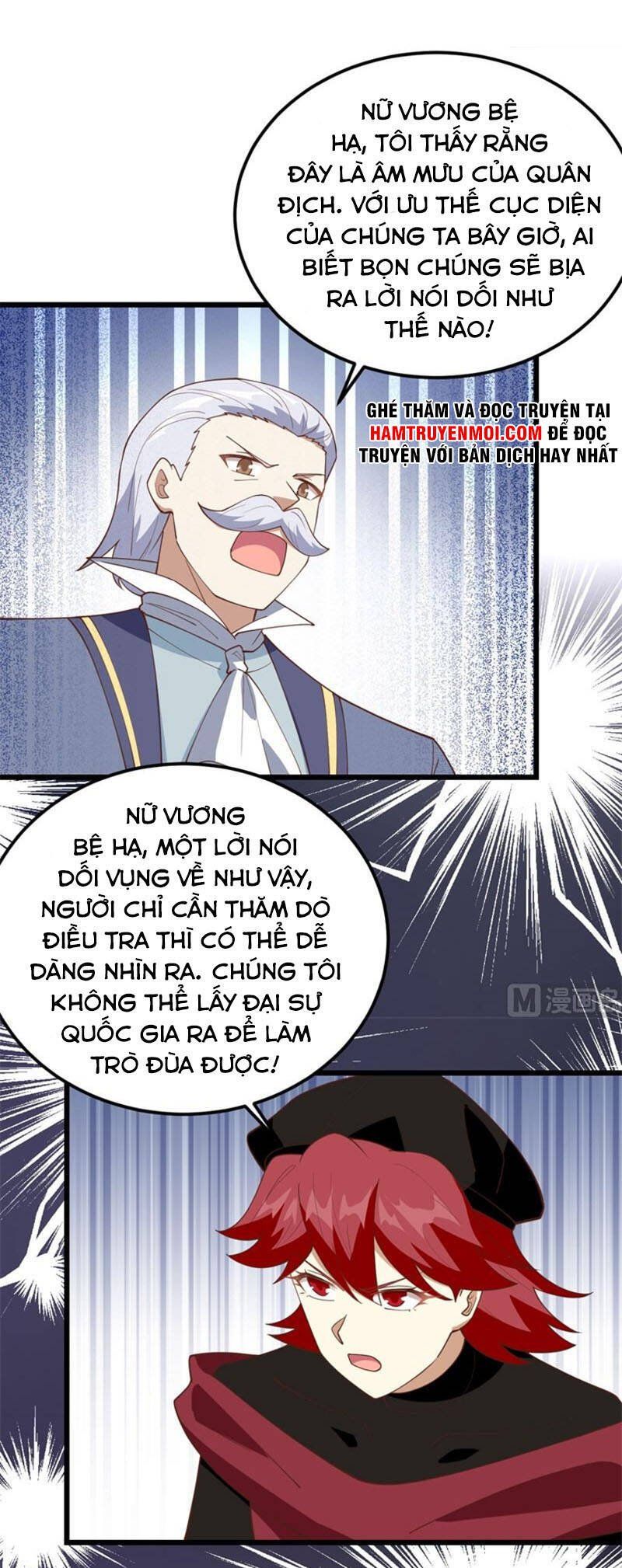 đọc truyện Từ Hôm Nay Bắt Đầu Làm Thành Chủ Chương 388 ảnh 9 tại Thiên Thai Truyện