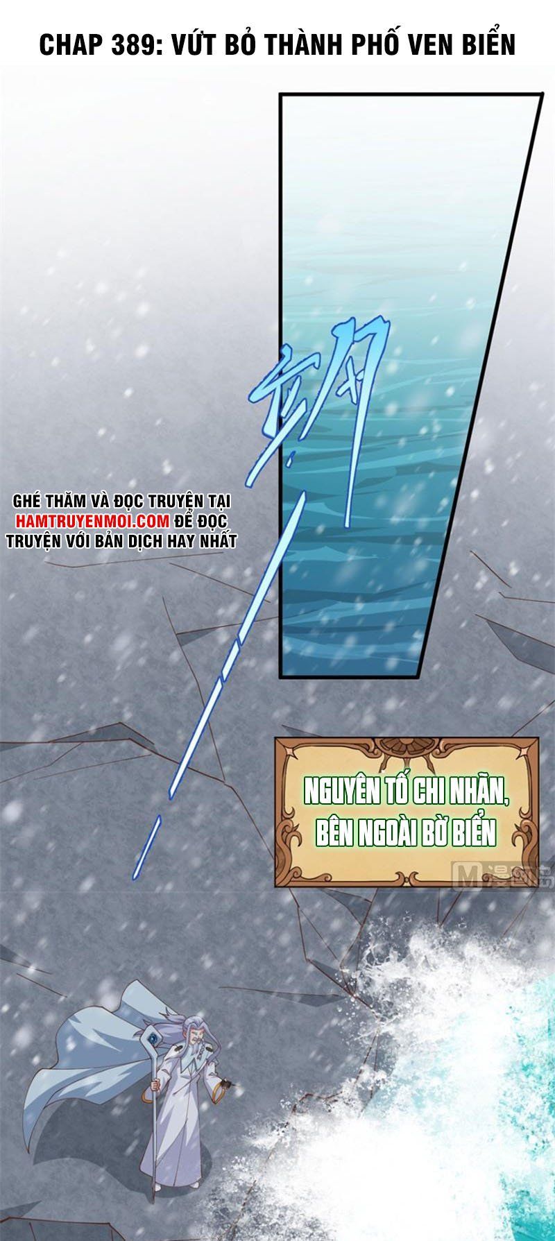 đọc truyện Từ Hôm Nay Bắt Đầu Làm Thành Chủ Chương 389 ảnh 3 tại Thiên Thai Truyện