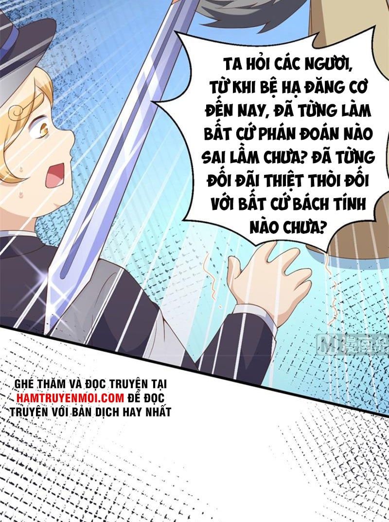 đọc truyện Từ Hôm Nay Bắt Đầu Làm Thành Chủ Chương 389 ảnh 32 tại Thiên Thai Truyện