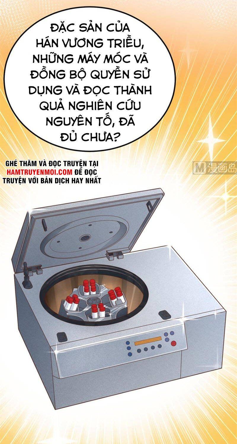 đọc truyện Từ Hôm Nay Bắt Đầu Làm Thành Chủ Chương 390 ảnh 17 tại Thiên Thai Truyện