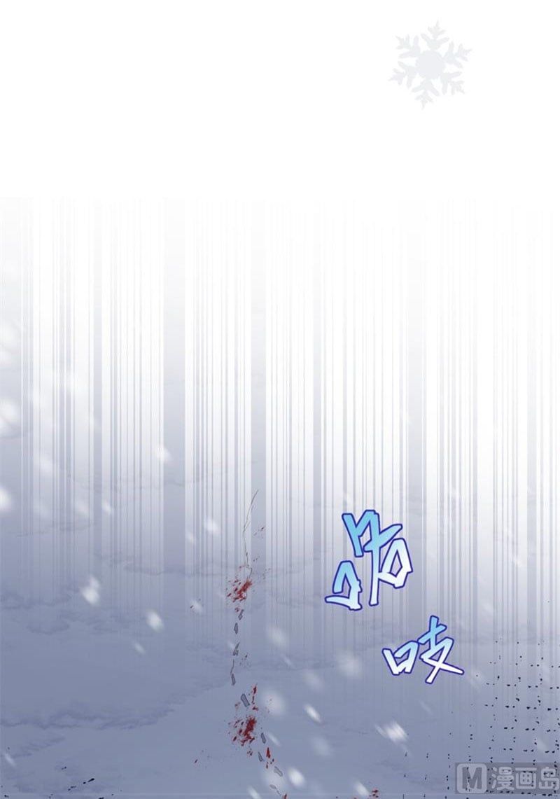 đọc truyện Từ Hôm Nay Bắt Đầu Làm Thành Chủ Chương 391 ảnh 14 tại Thiên Thai Truyện