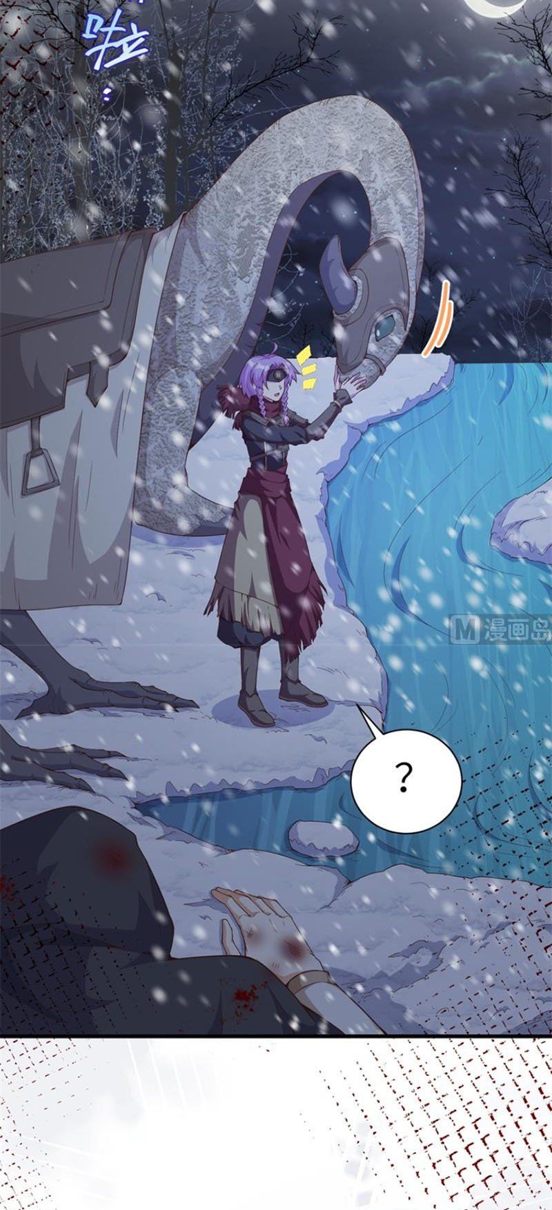 đọc truyện Từ Hôm Nay Bắt Đầu Làm Thành Chủ Chương 391 ảnh 18 tại Thiên Thai Truyện