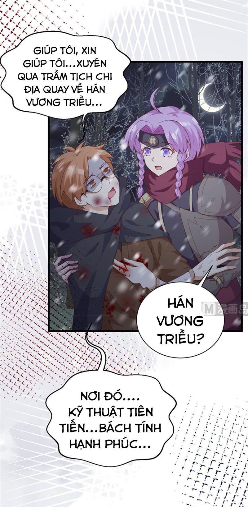 đọc truyện Từ Hôm Nay Bắt Đầu Làm Thành Chủ Chương 391 ảnh 20 tại Thiên Thai Truyện