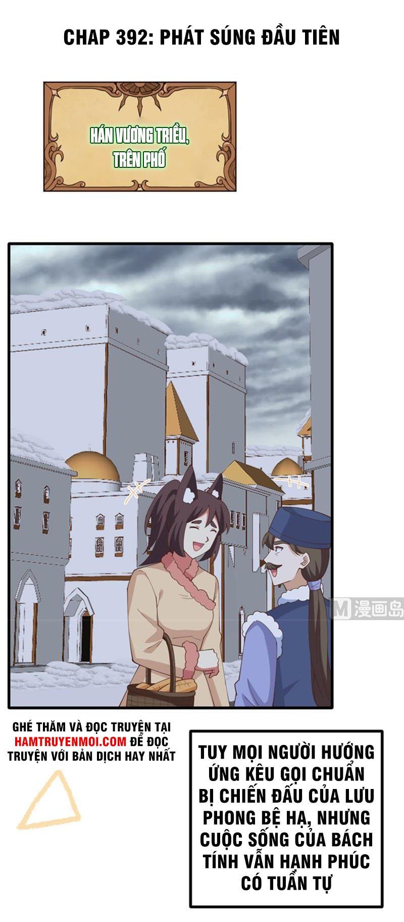 đọc truyện Từ Hôm Nay Bắt Đầu Làm Thành Chủ Chương 392 ảnh 3 tại Thiên Thai Truyện