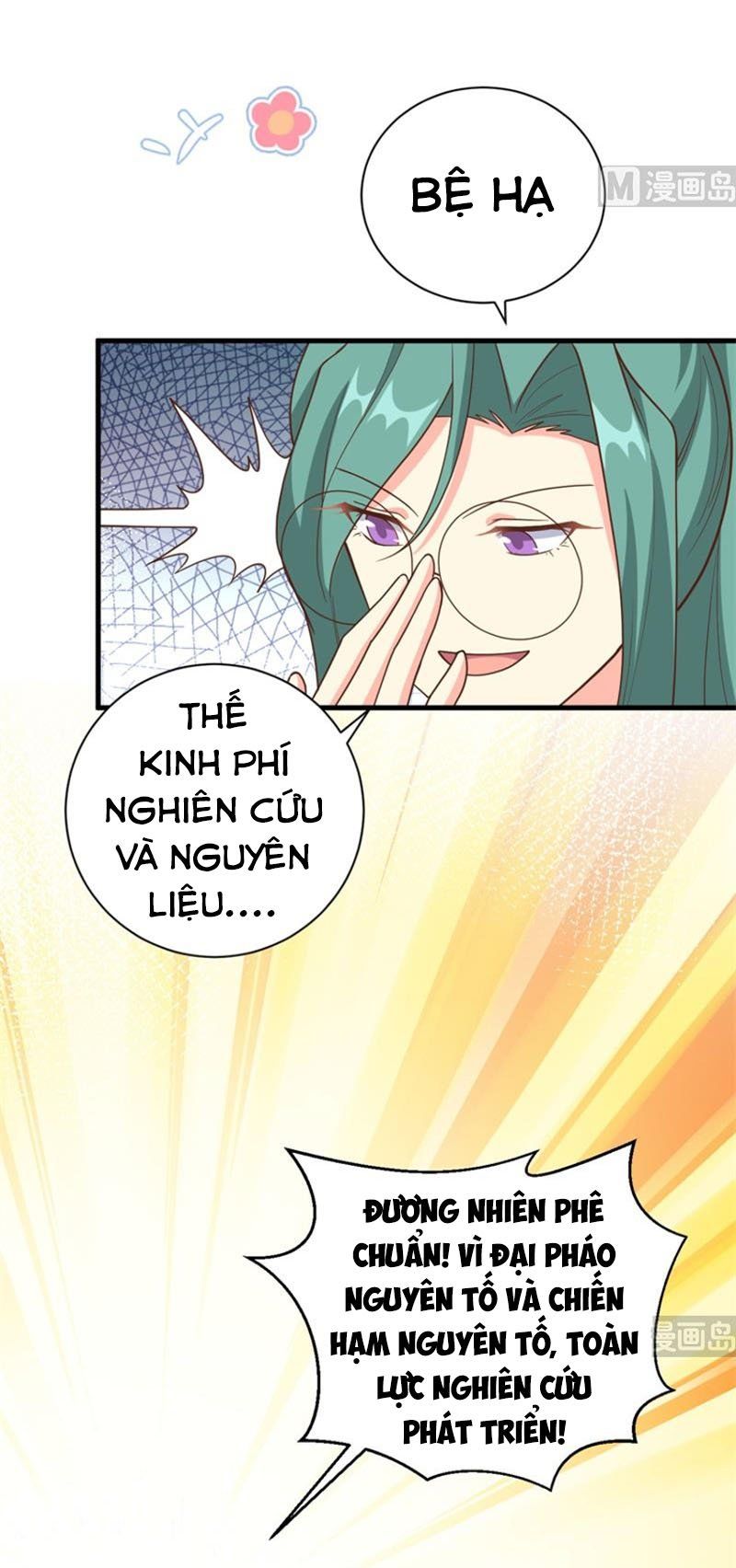 đọc truyện Từ Hôm Nay Bắt Đầu Làm Thành Chủ Chương 392 ảnh 24 tại Thiên Thai Truyện